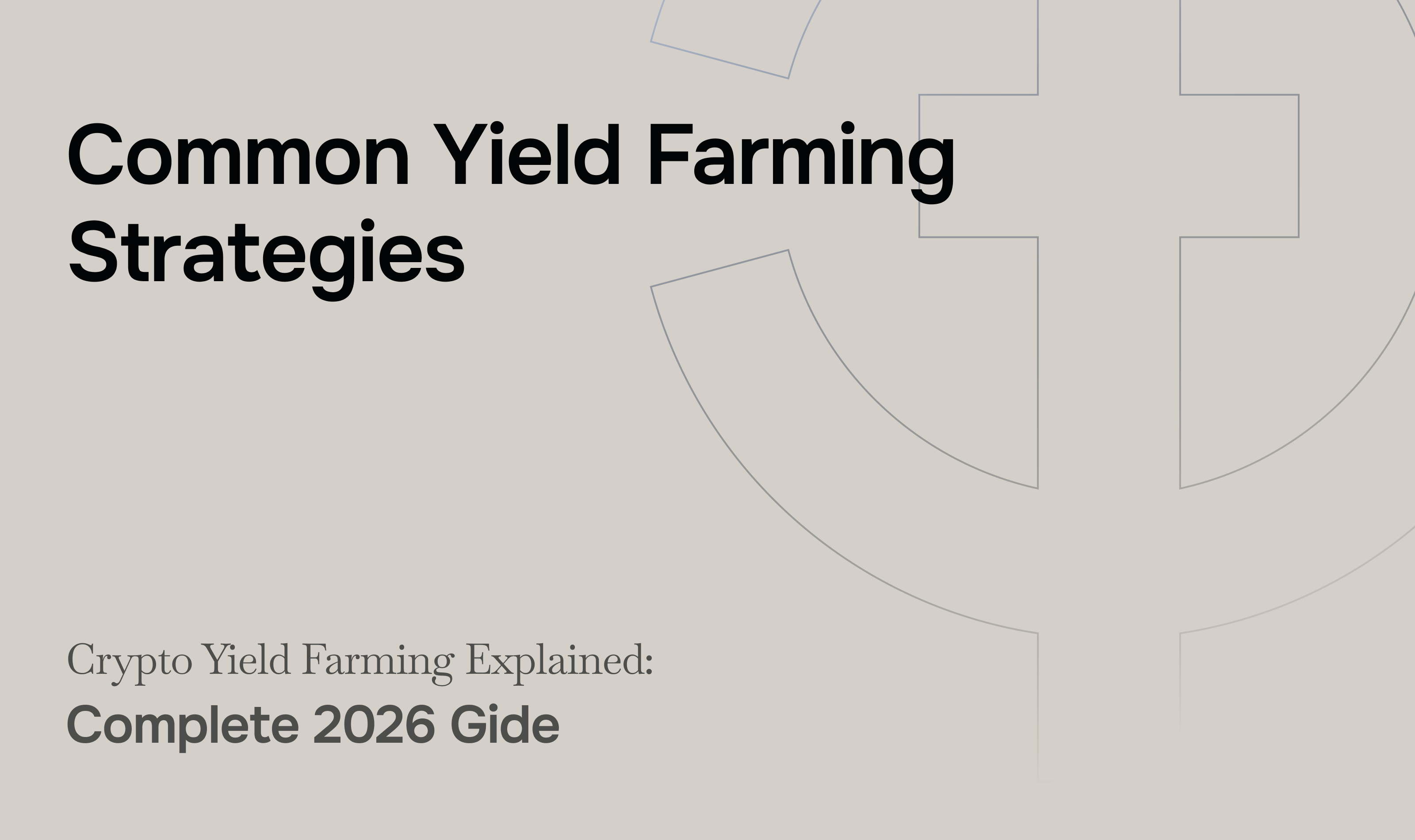 Common Yield Farming Strategies.png