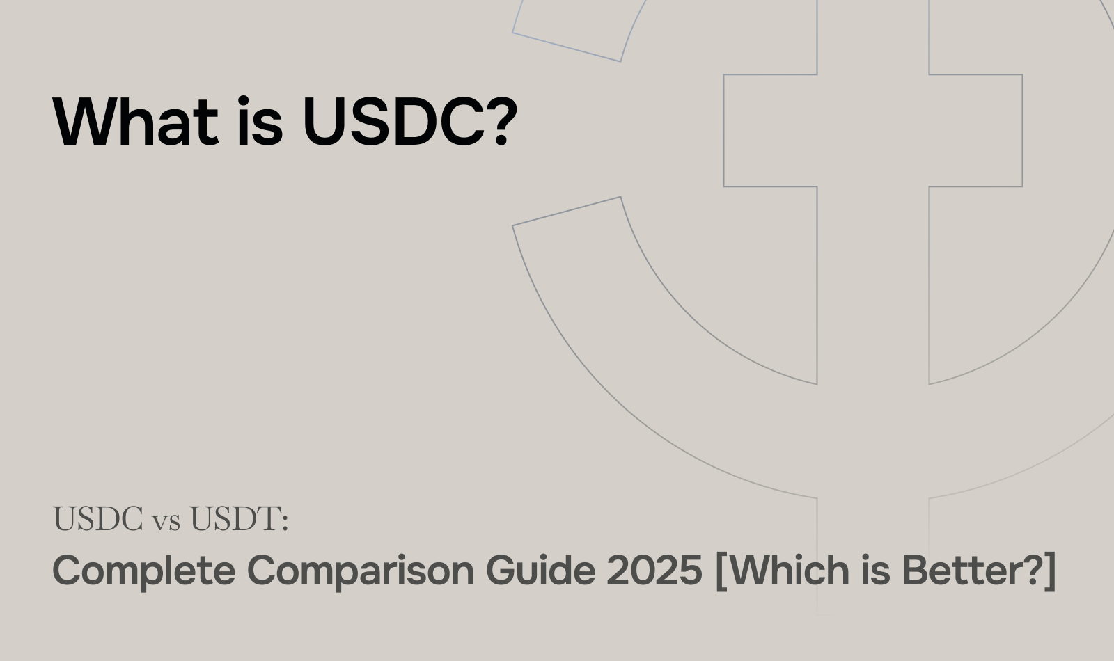What_is_usdc.png